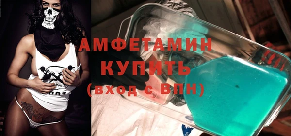 хмурый Алзамай