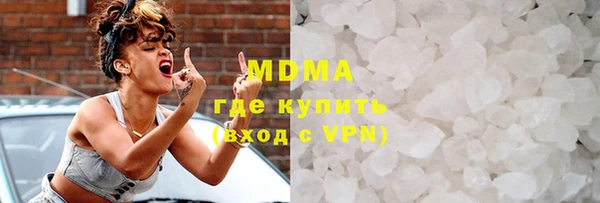 mix Алексин