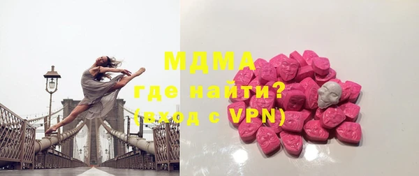 хмурый Алзамай