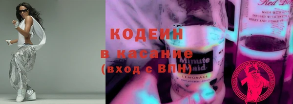 эйфоретик Алексеевка