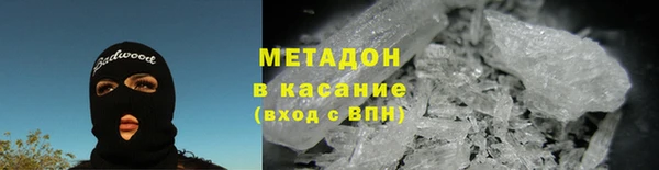 mix Алексин
