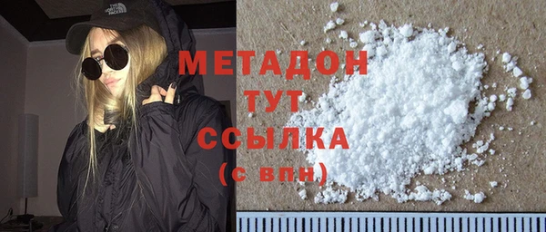 эйфоретик Алексеевка