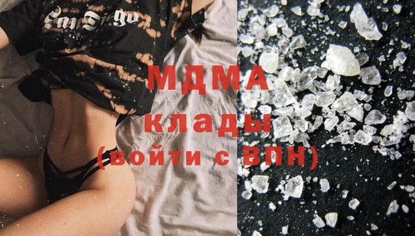 mix Алексин