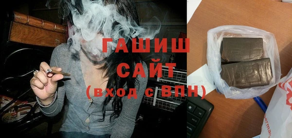 mix Алексин