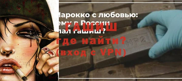 mix Алексин