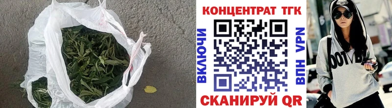 Дистиллят ТГК концентрат  Ипатово 