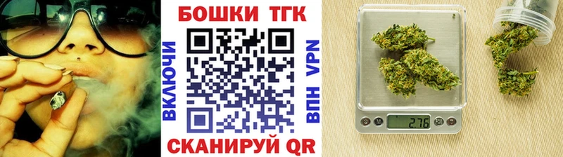 blacksprut как зайти  Ипатово  Каннабис SATIVA & INDICA  купить  сайты 